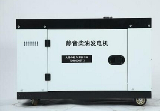 益阳科克12kw小型柴油发电机组