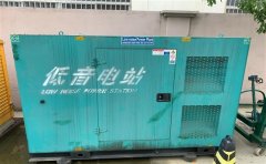 益阳通州四建大波纹箱定制案例